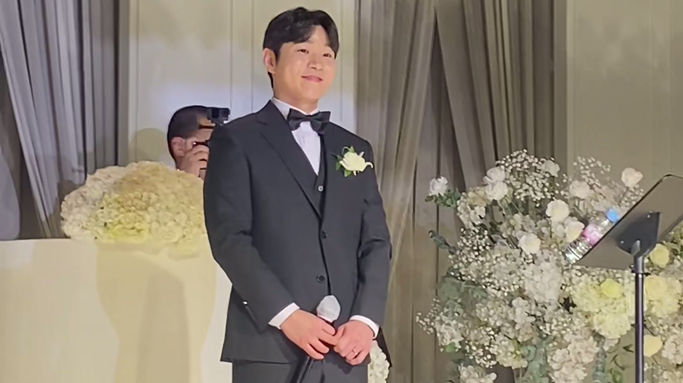 메리미